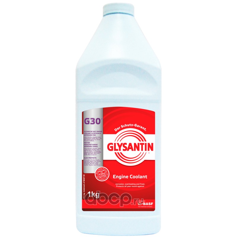 Антифриз GLYSANTIN® G30® , 1 кг  (готовыйready mix), красный